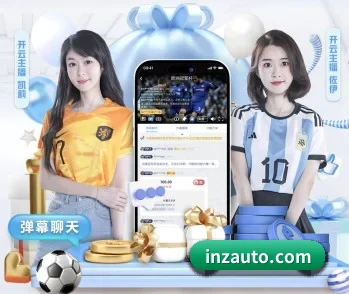 问鼎官网登录入口的故事 - 体育资讯内容服务